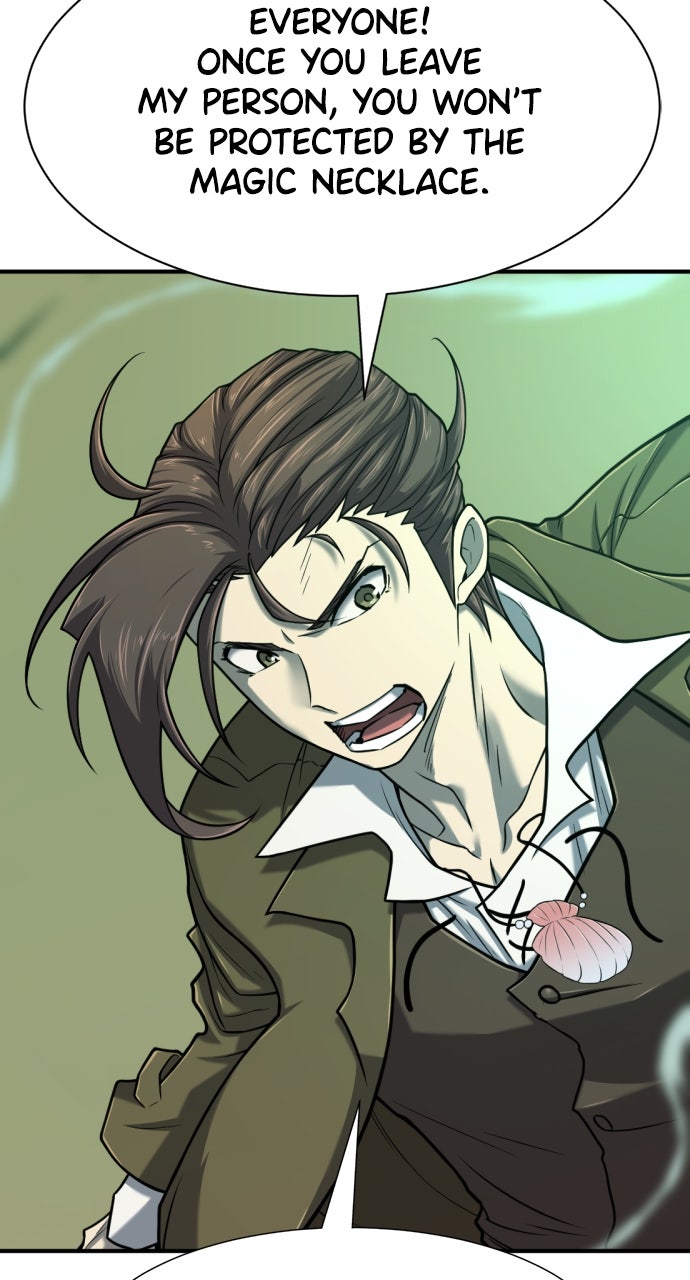 Read The Greatest Estate Developer Manga Online