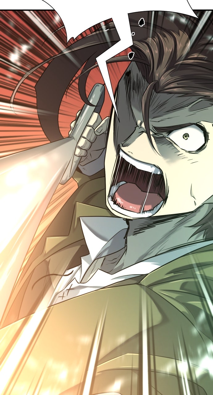 Read The Greatest Estate Developer Manga Online