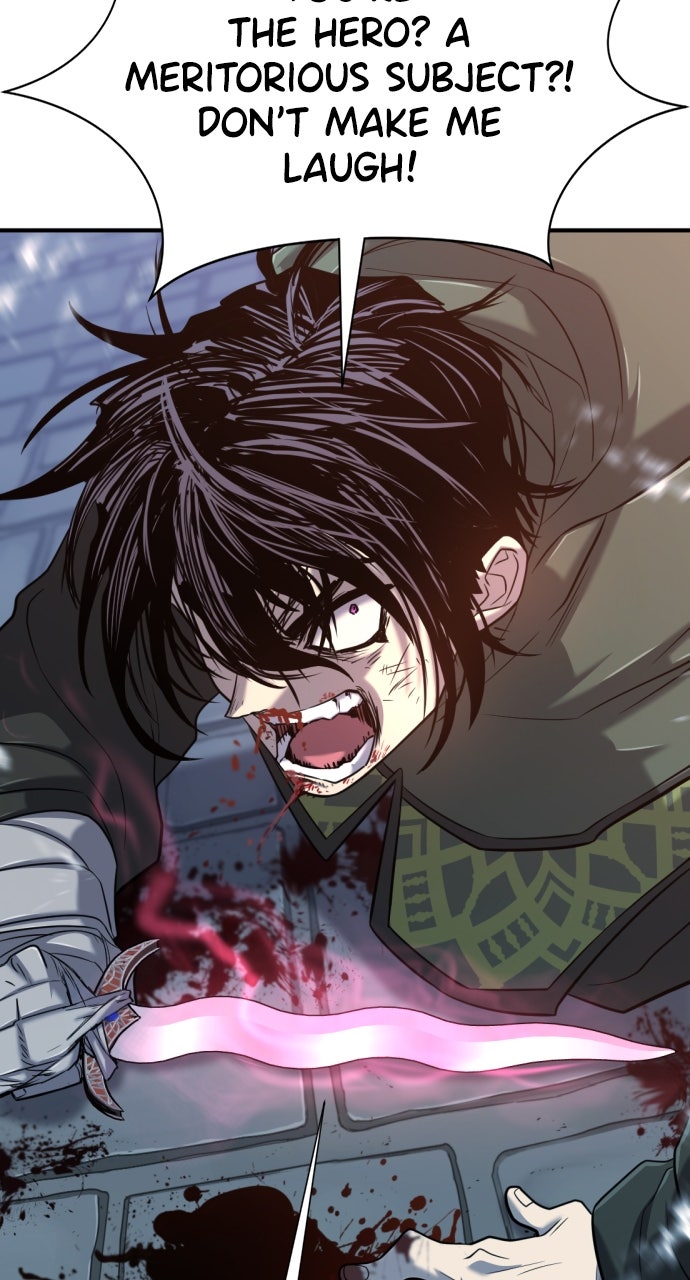 Read The Greatest Estate Developer Manga Online