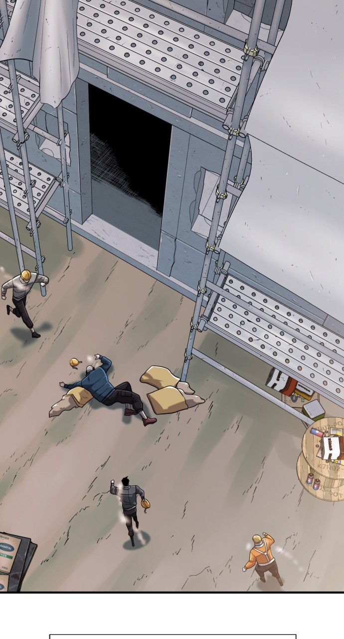 Read The Greatest Estate Developer Manga Online