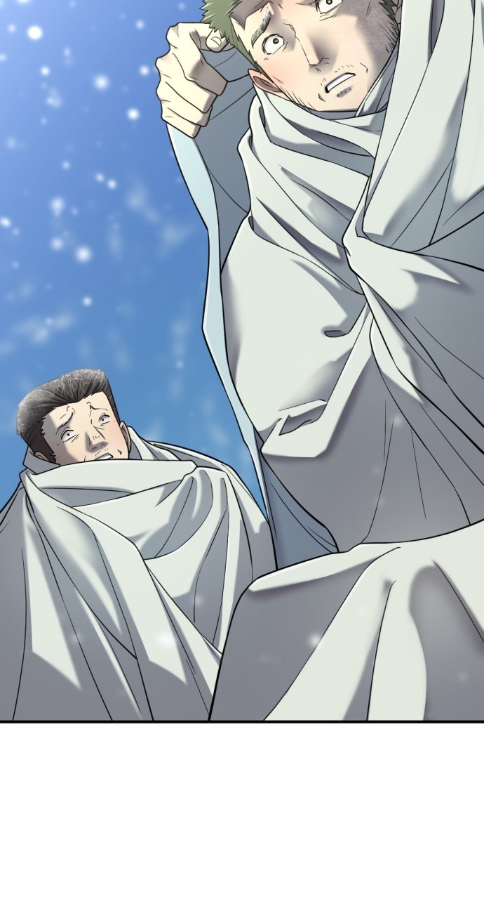 Read The Greatest Estate Developer Manga Online