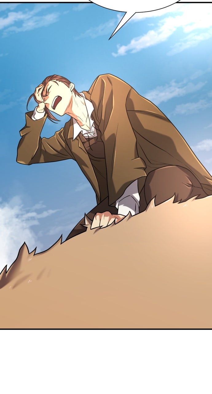 Read The Greatest Estate Developer Manga Online