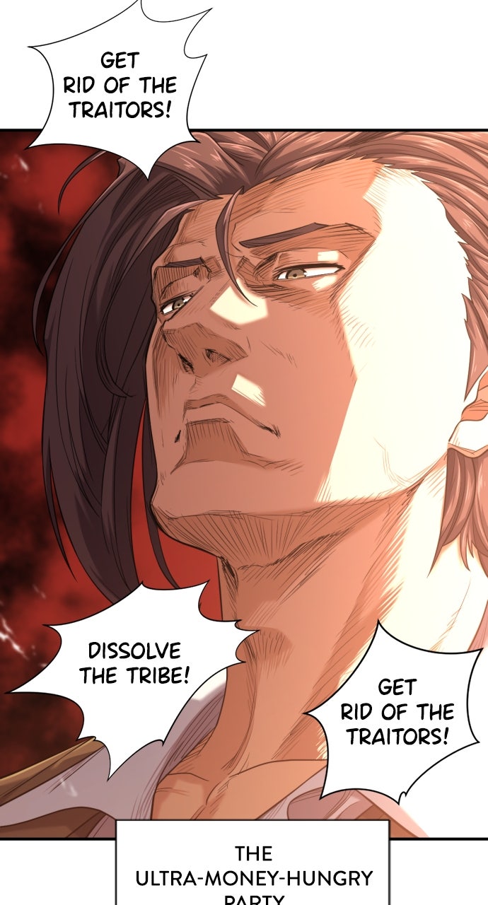 Read The Greatest Estate Developer Manga Online