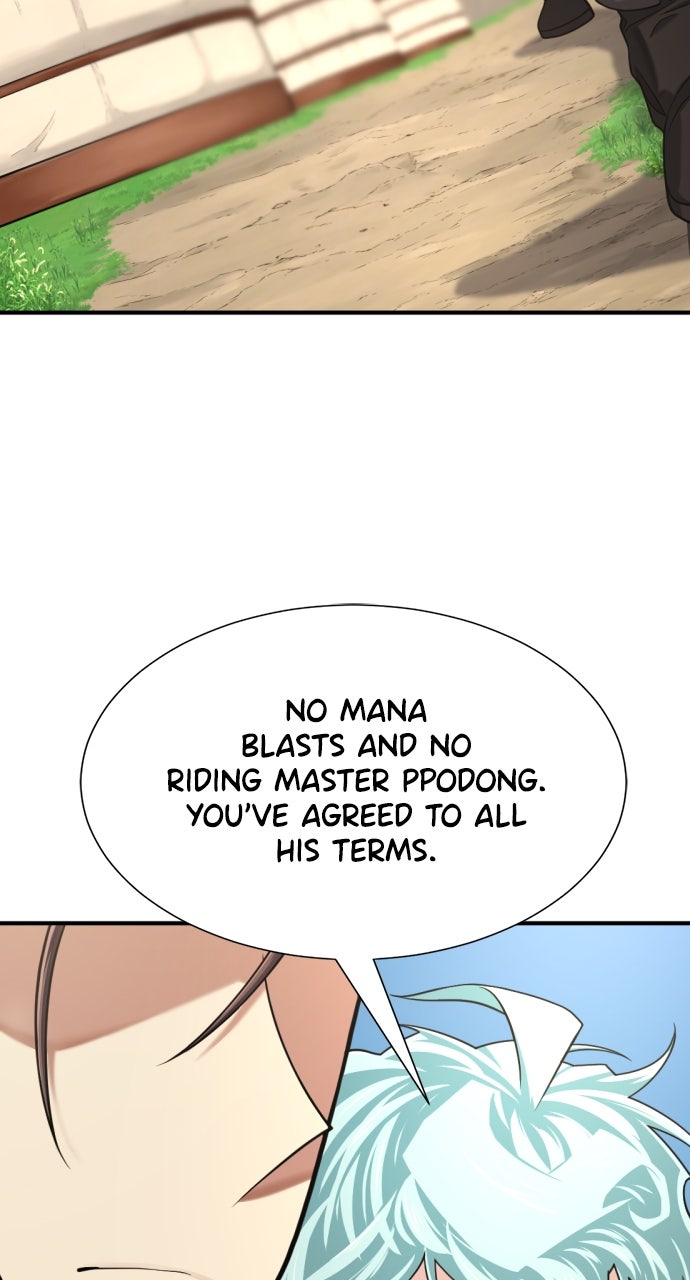 Read The Greatest Estate Developer Manga Online