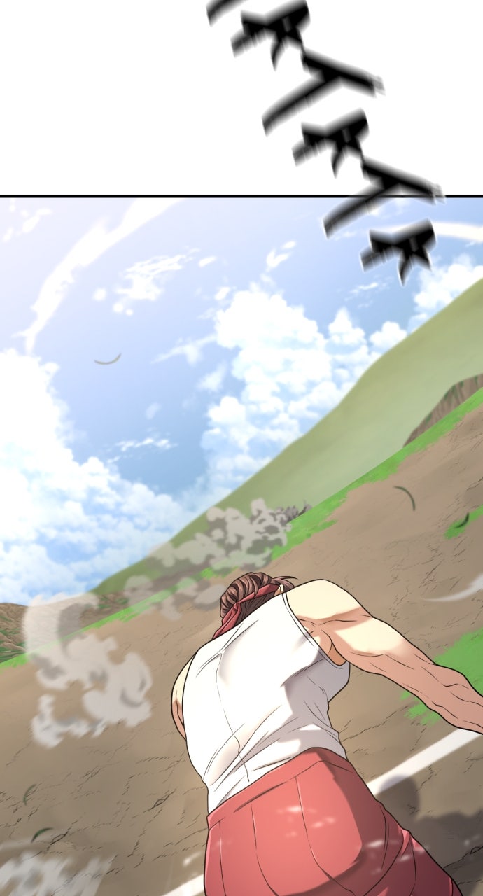 Read The Greatest Estate Developer Manga Online