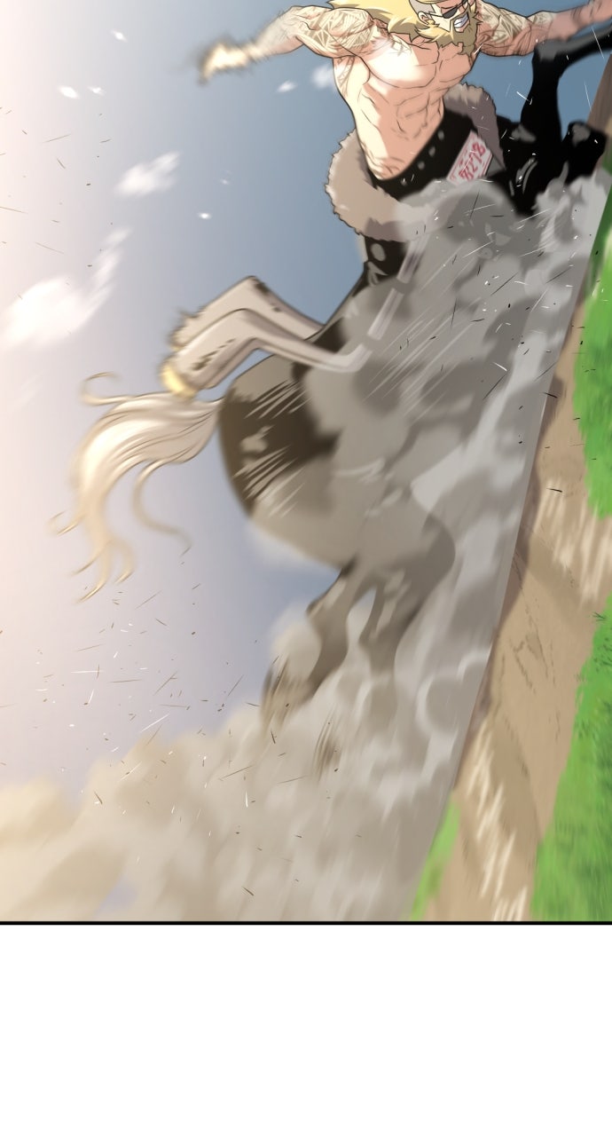 Read The Greatest Estate Developer Manga Online