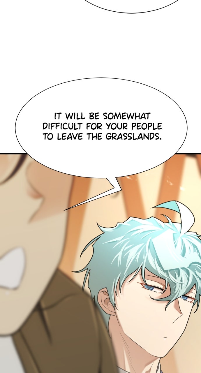 Read The Greatest Estate Developer Manga Online