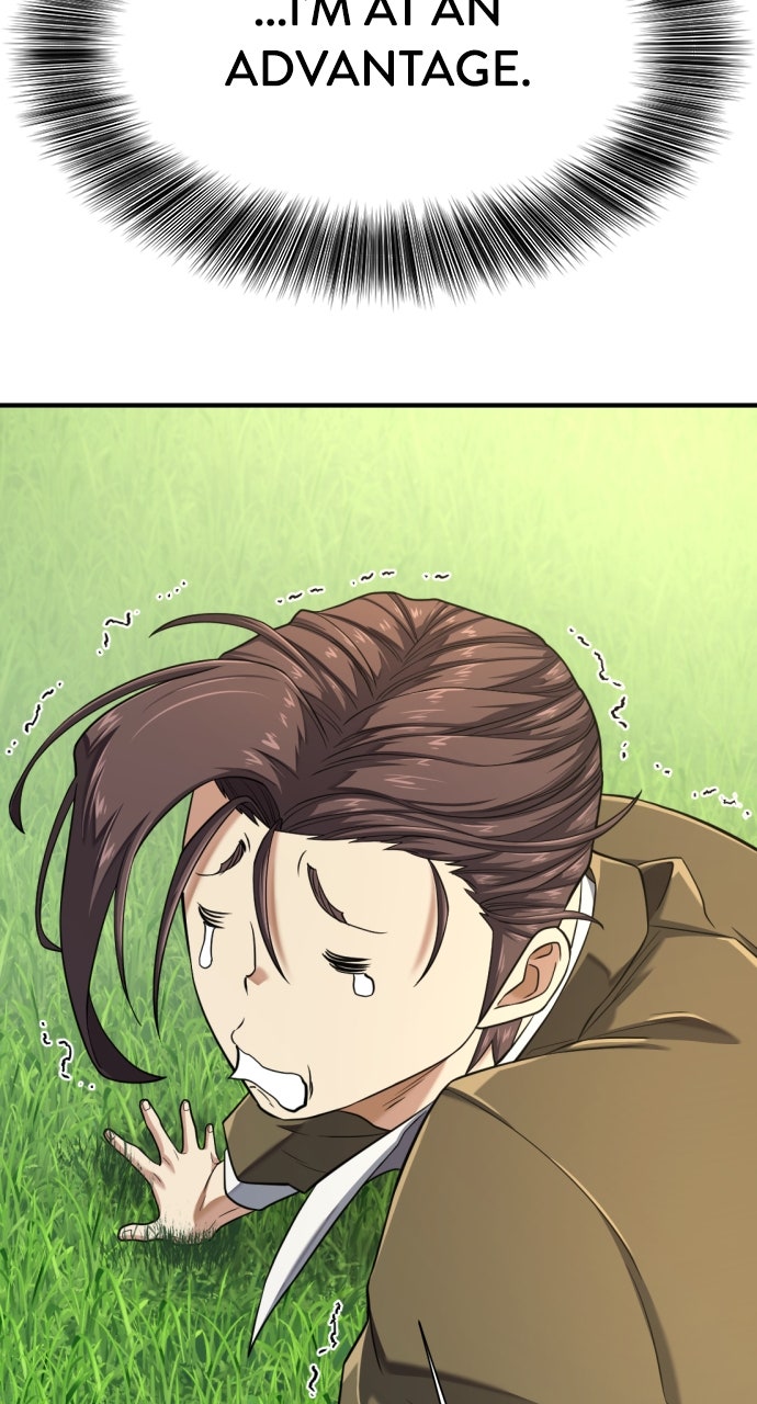 Read The Greatest Estate Developer Manga Online