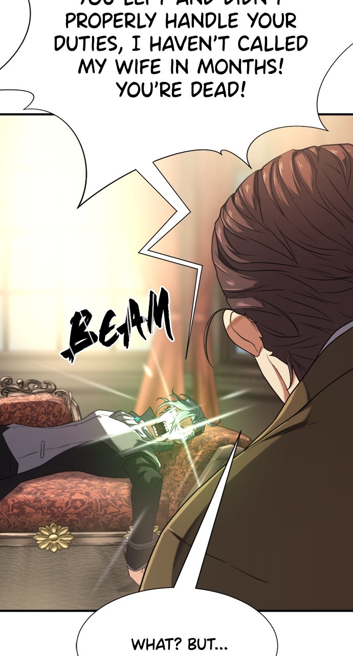Read The Greatest Estate Developer Manga Online