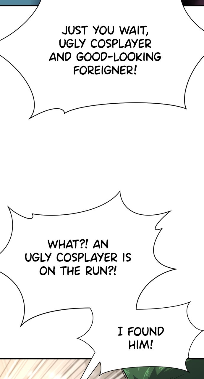 Read The Greatest Estate Developer Manga Online