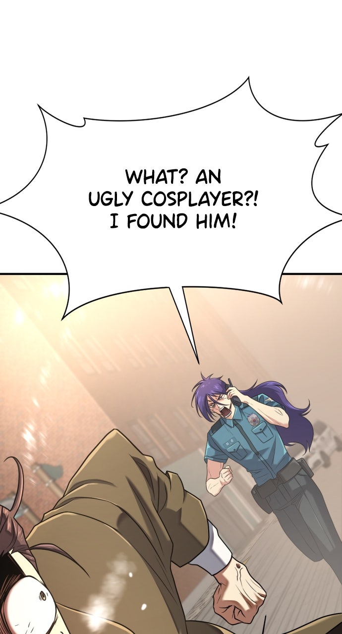 Read The Greatest Estate Developer Manga Online