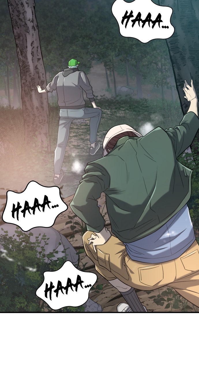 Read The Greatest Estate Developer Manga Online