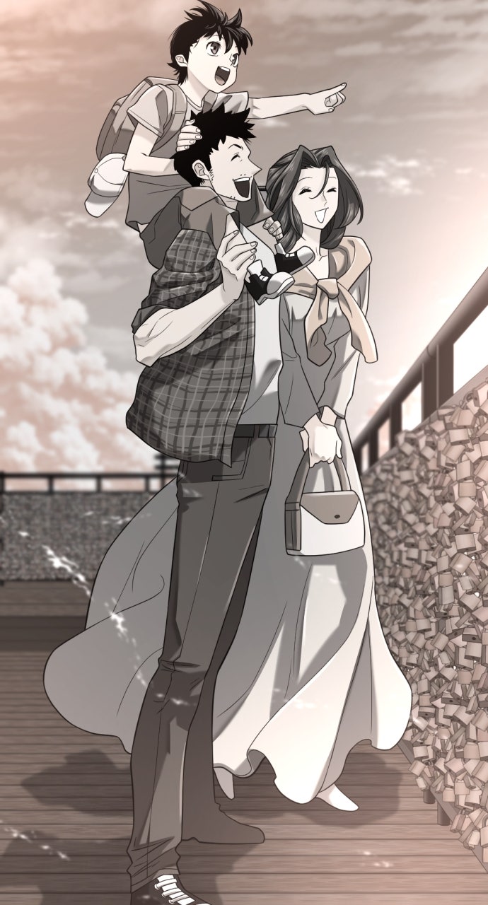 Read The Greatest Estate Developer Manga Online