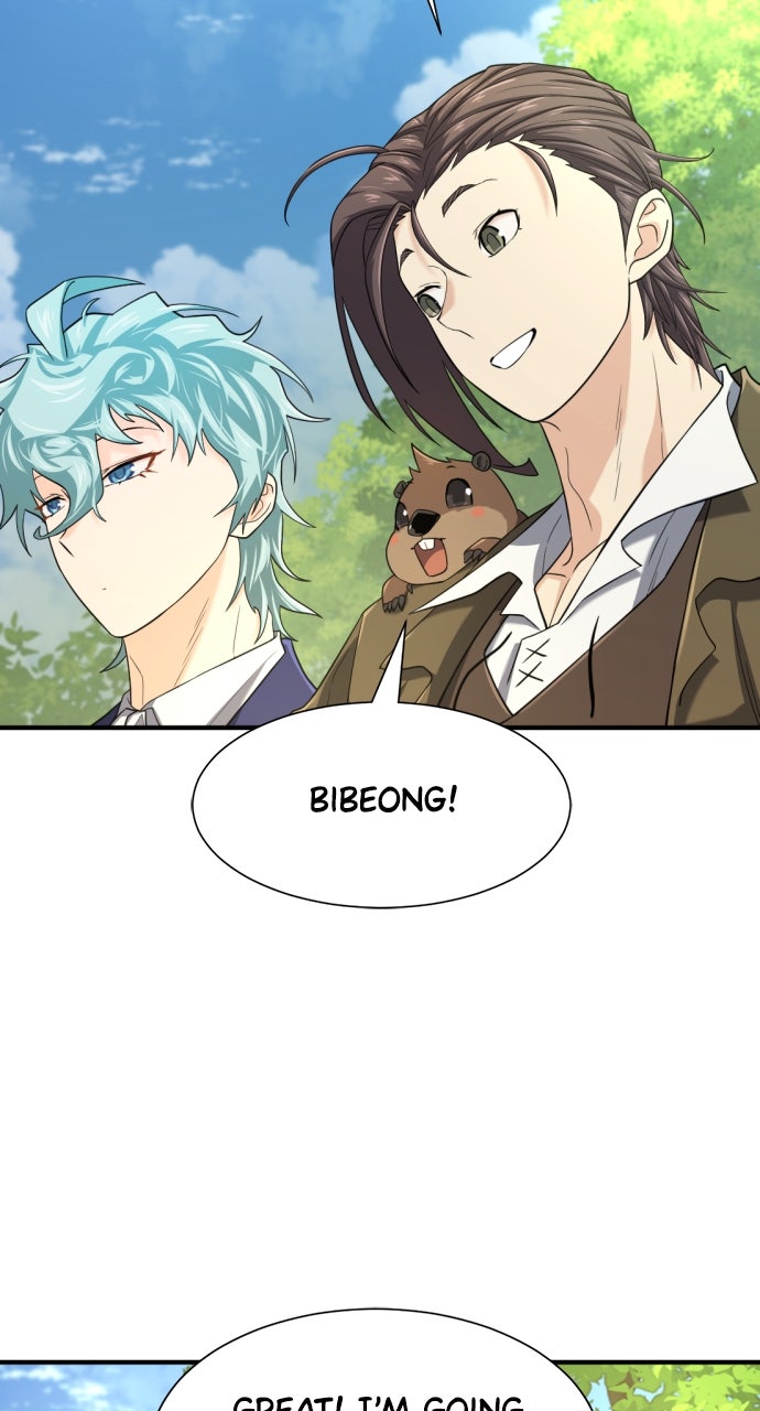 Read The Greatest Estate Developer Manga Online