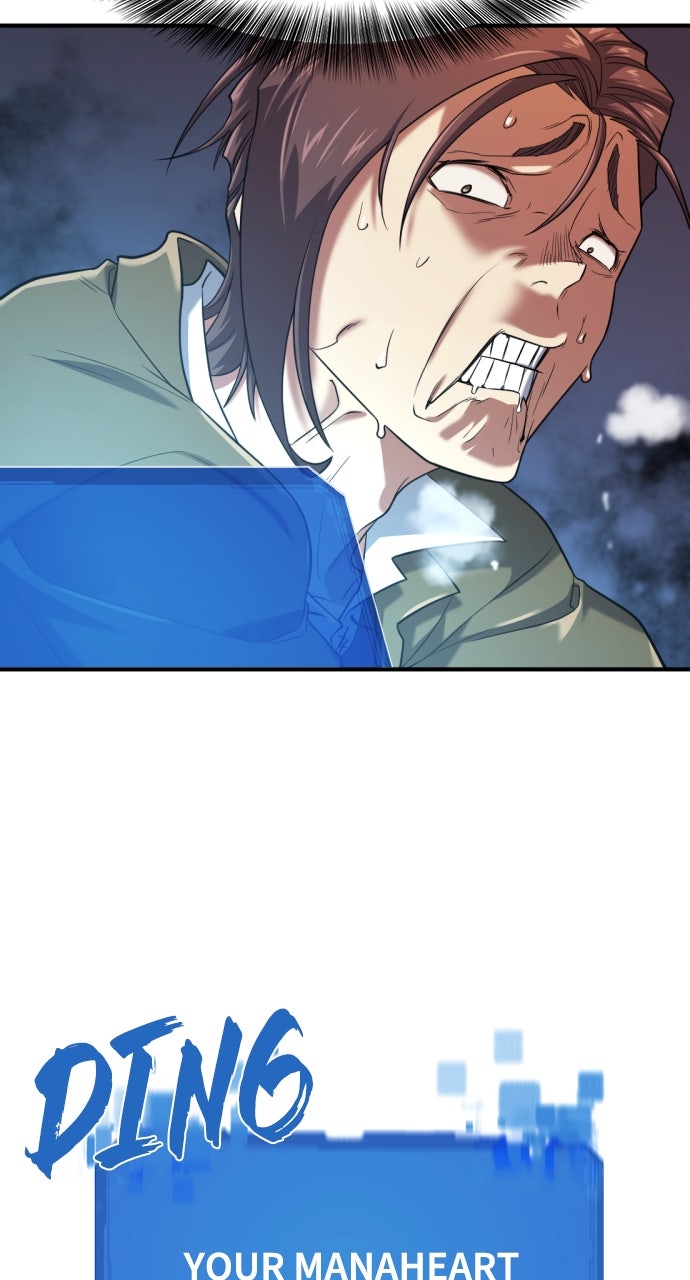 Read The Greatest Estate Developer Manga Online