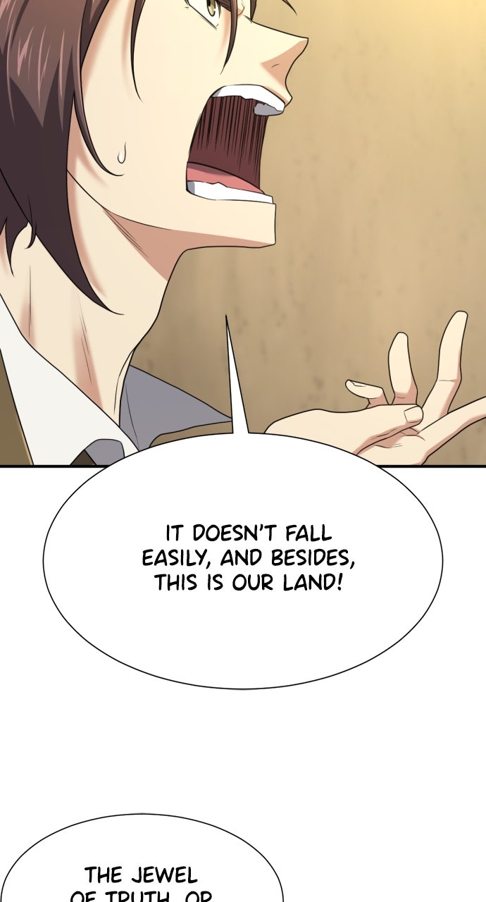 Read The Greatest Estate Developer Manga Online