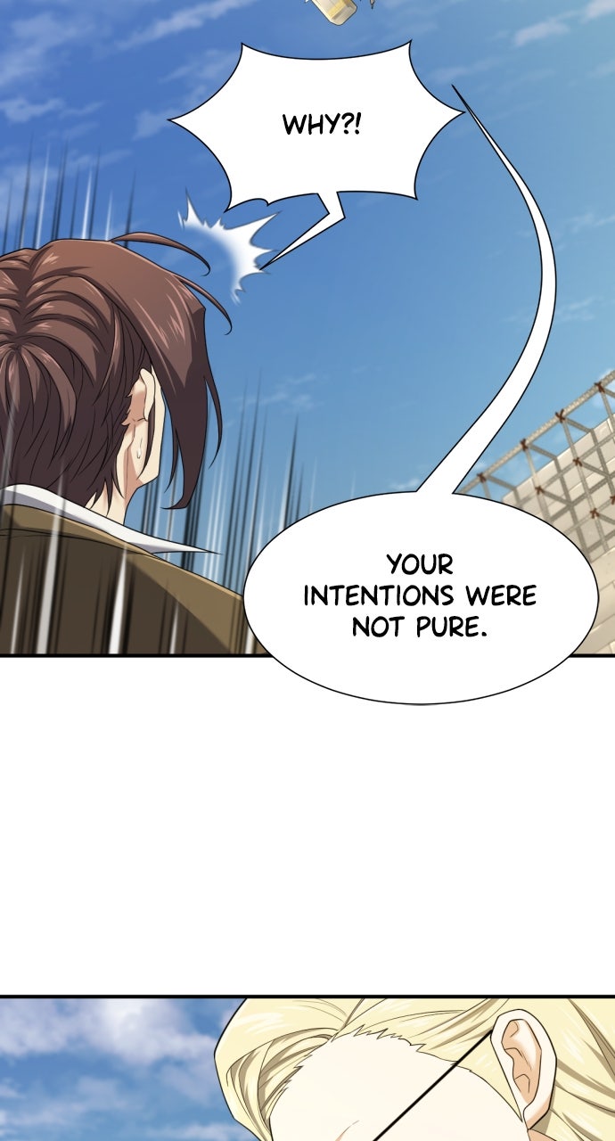 Read The Greatest Estate Developer Manga Online