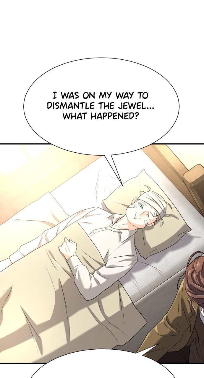 Read The Greatest Estate Developer Manga Online