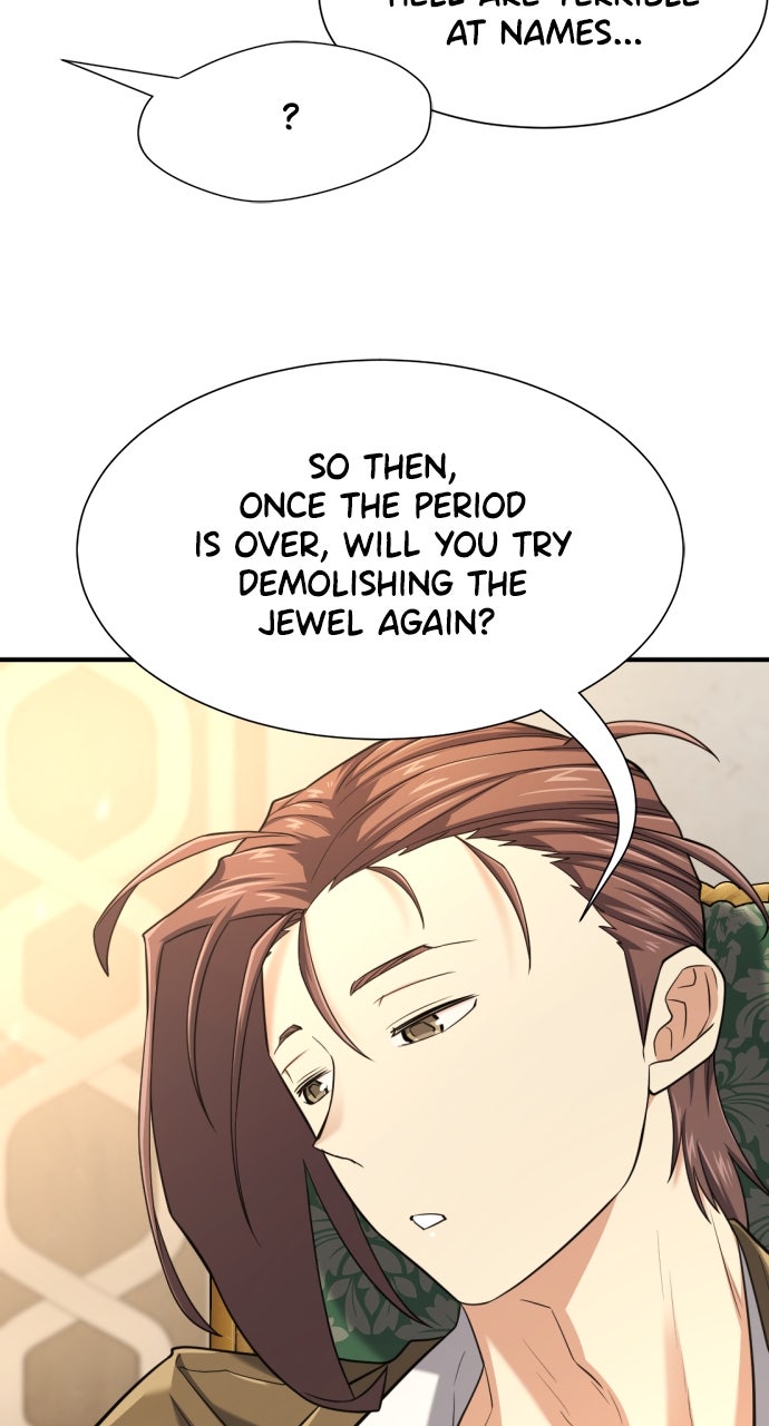 Read The Greatest Estate Developer Manga Online