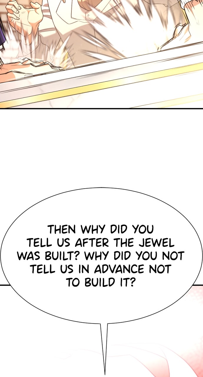 Read The Greatest Estate Developer Manga Online