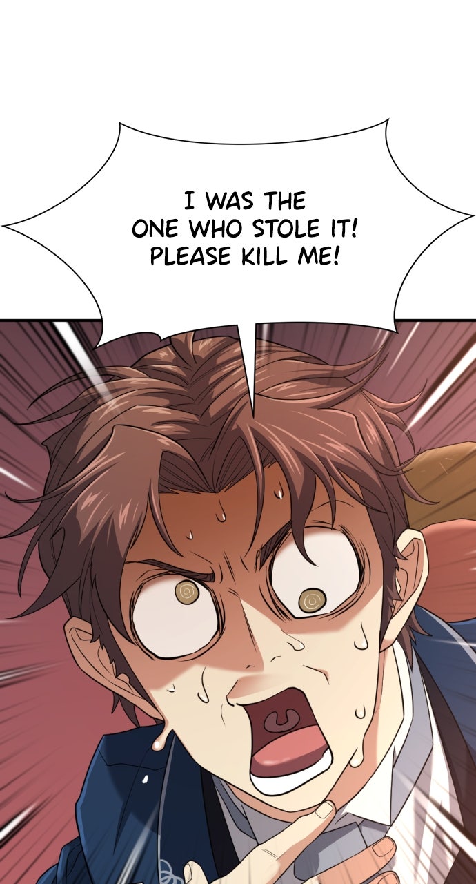 Read The Greatest Estate Developer Manga Online