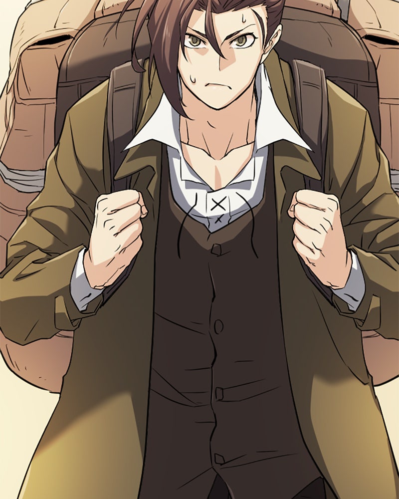 Read The Greatest Estate Developer Manga Online