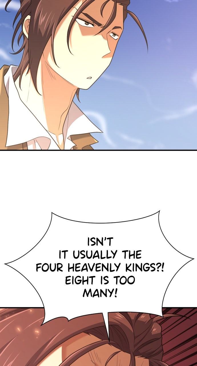 Read The Greatest Estate Developer Manga Online