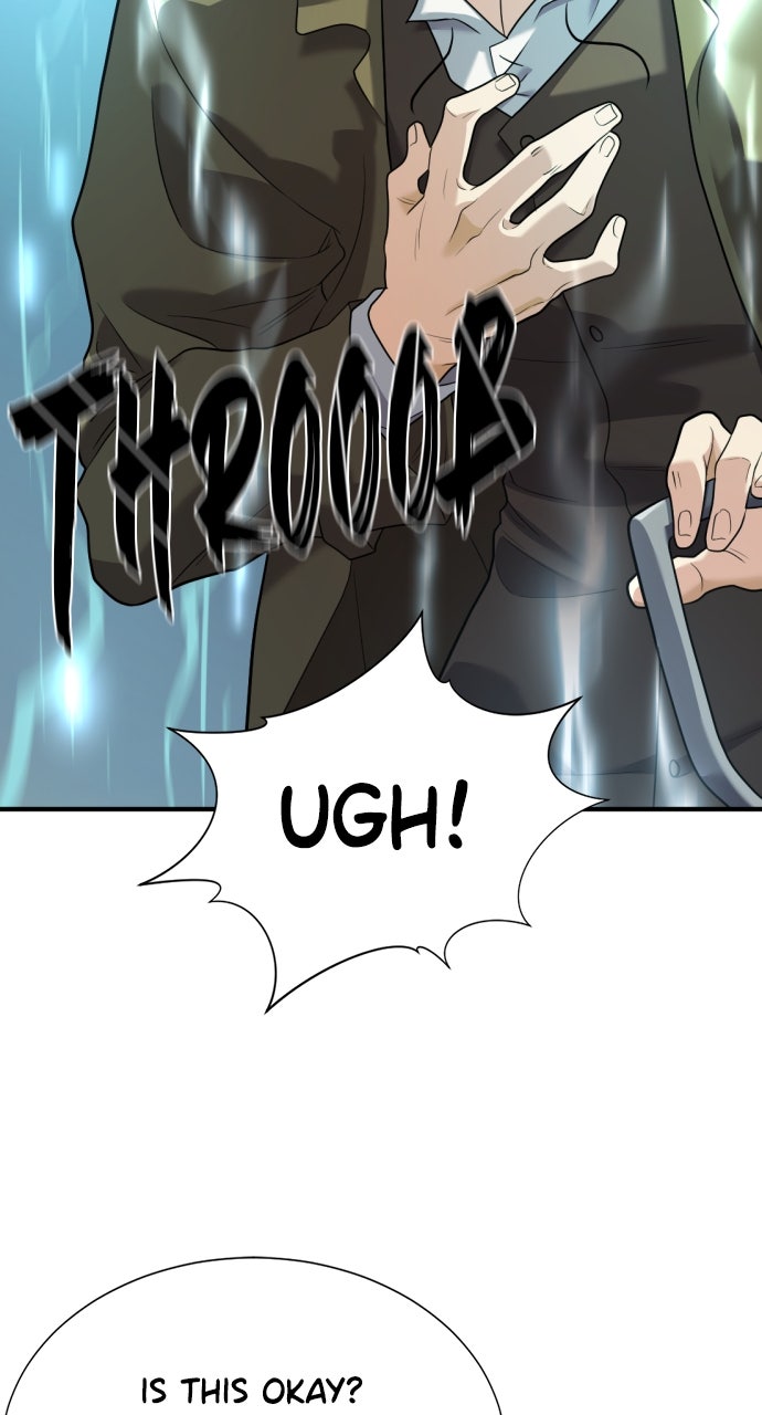 Read The Greatest Estate Developer Manga Online