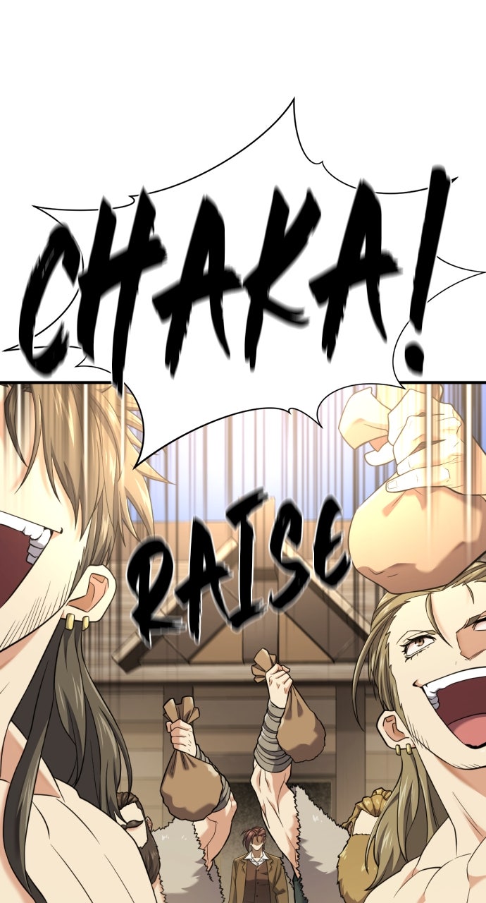 Read The Greatest Estate Developer Manga Online