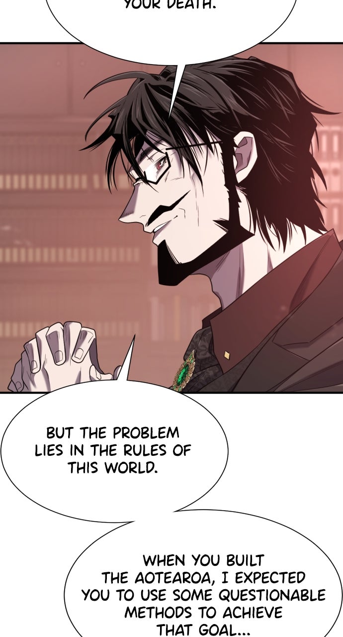 Read The Greatest Estate Developer Manga Online