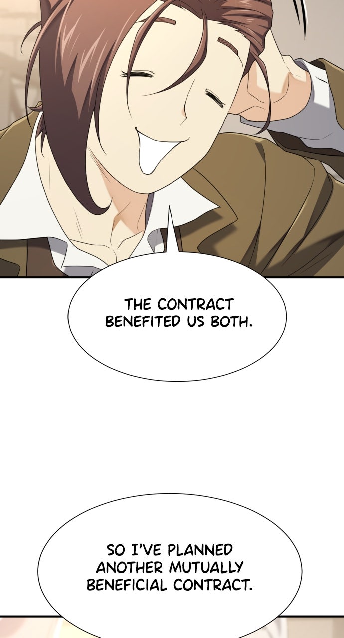 Read The Greatest Estate Developer Manga Online