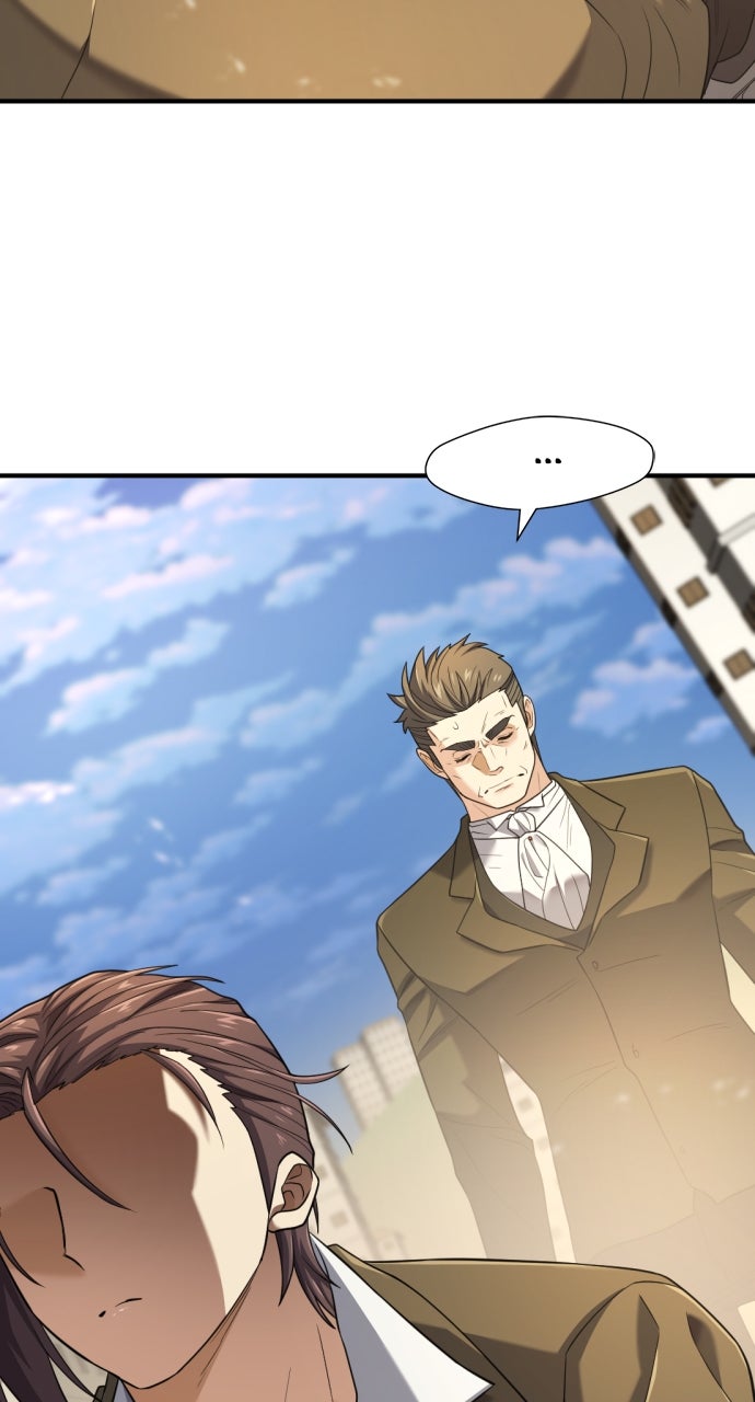 Read The Greatest Estate Developer Manga Online