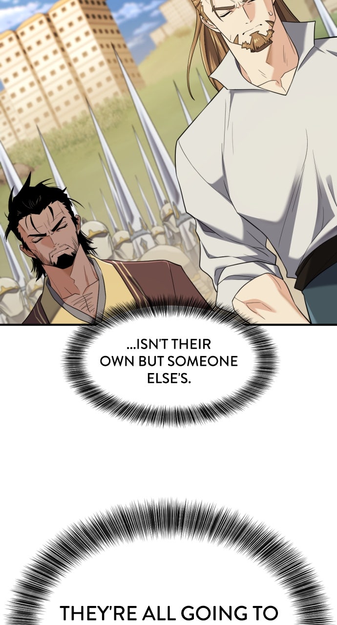 Read The Greatest Estate Developer Manga Online