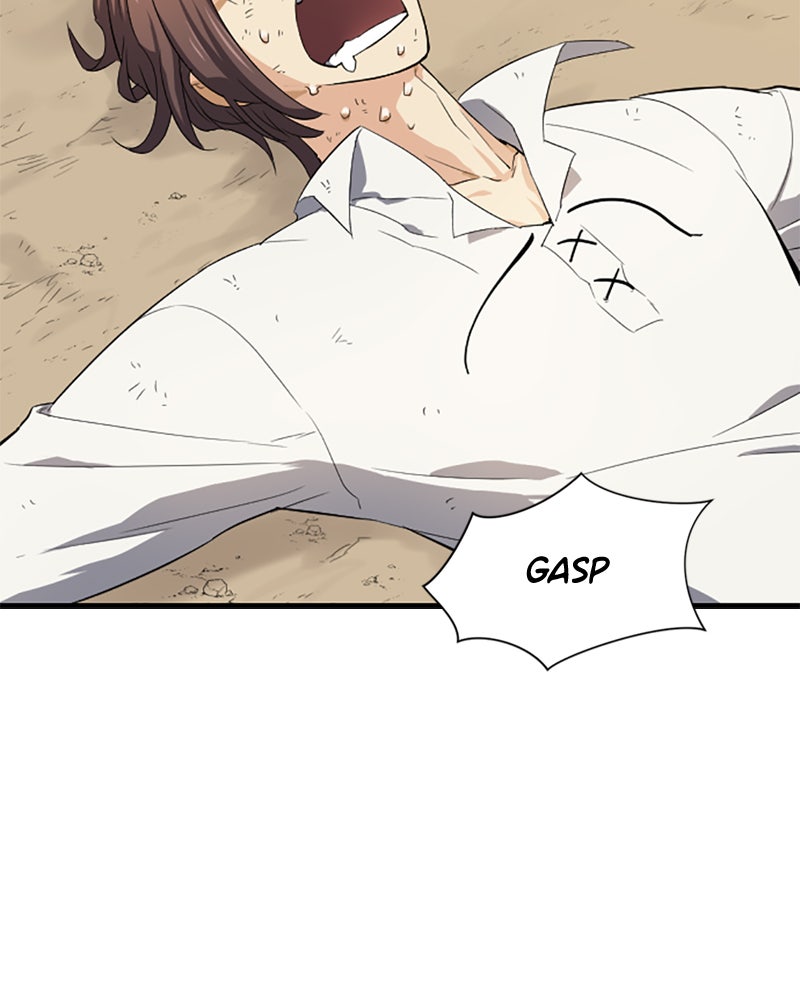 Read The Greatest Estate Developer Manga Online