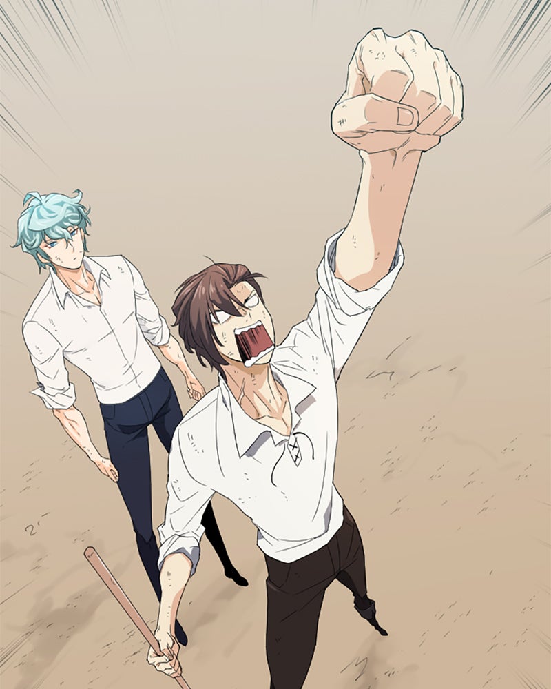 Read The Greatest Estate Developer Manga Online