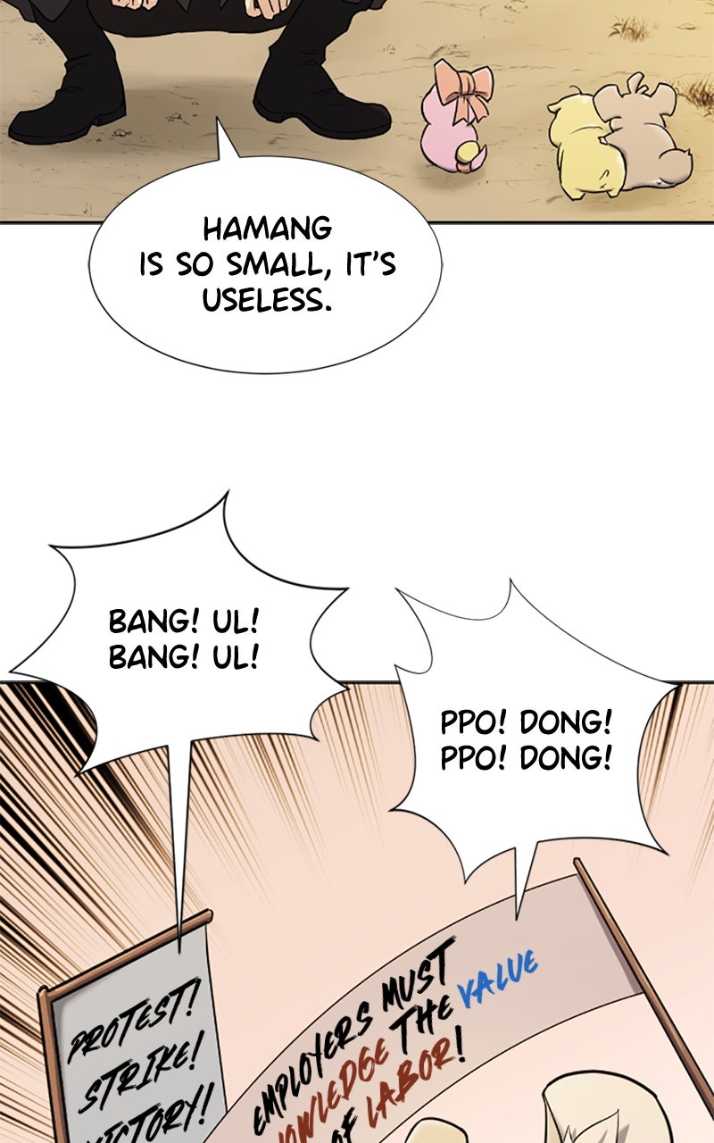 Read The Greatest Estate Developer Manga Online