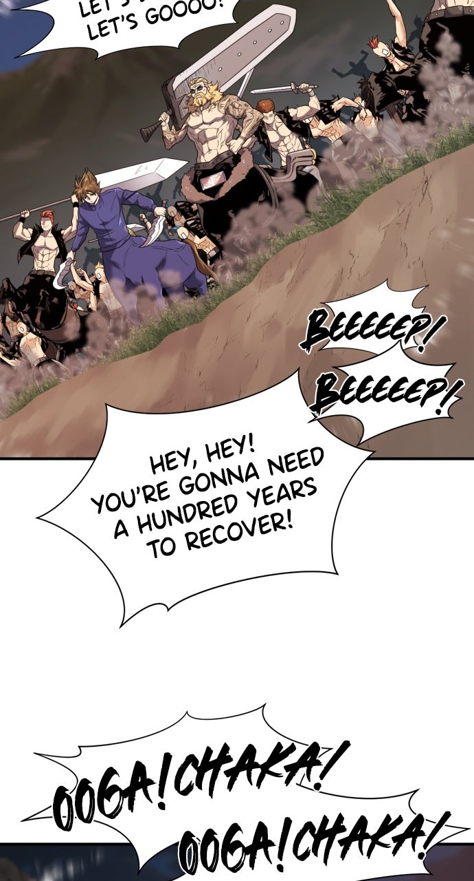 Read The Greatest Estate Developer Manga Online