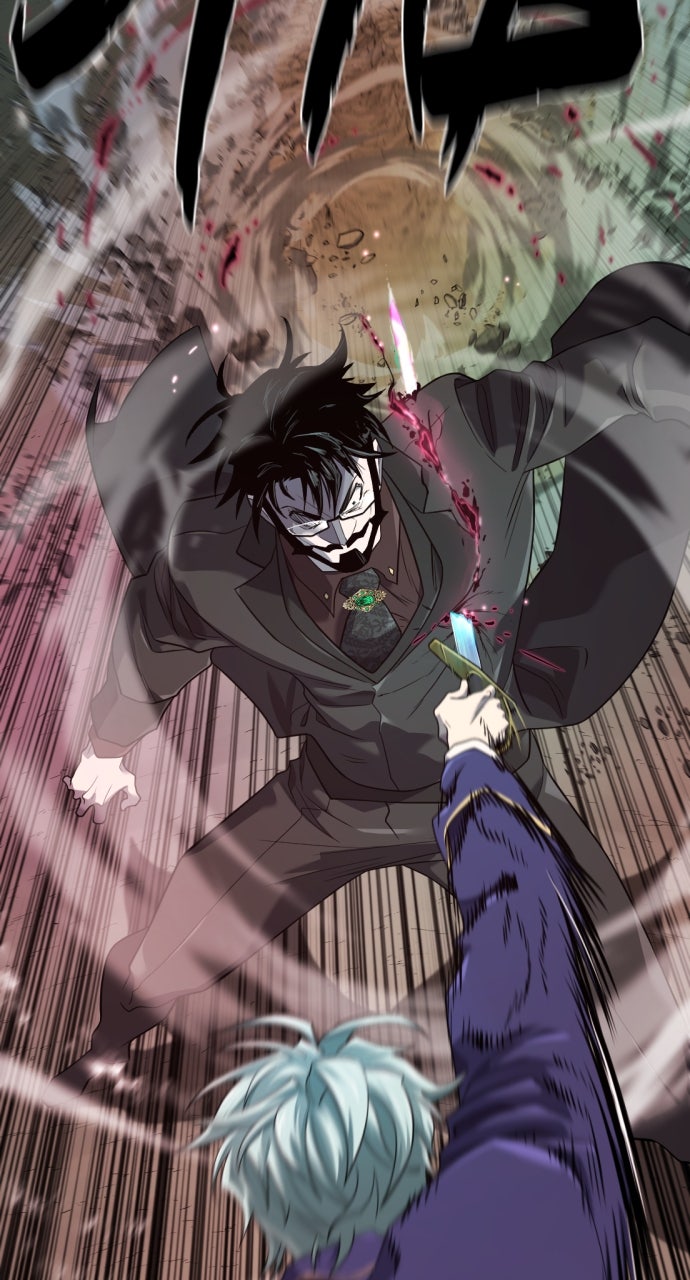 Read The Greatest Estate Developer Manga Online