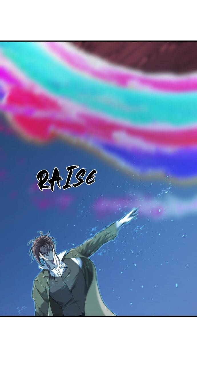 Read The Greatest Estate Developer Manga Online