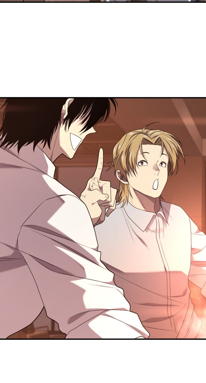 Read The Greatest Estate Developer Manga Online