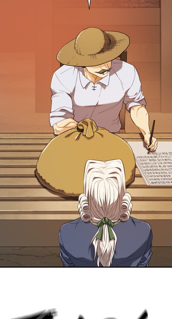 Read The Greatest Estate Developer Manga Online