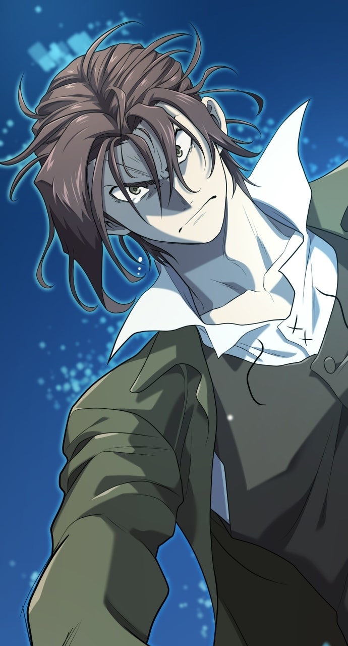 Read The Greatest Estate Developer Manga Online