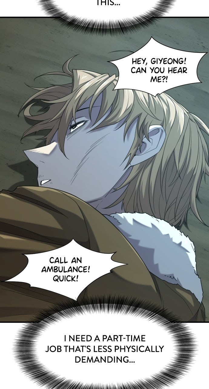 Read The Greatest Estate Developer Manga Online