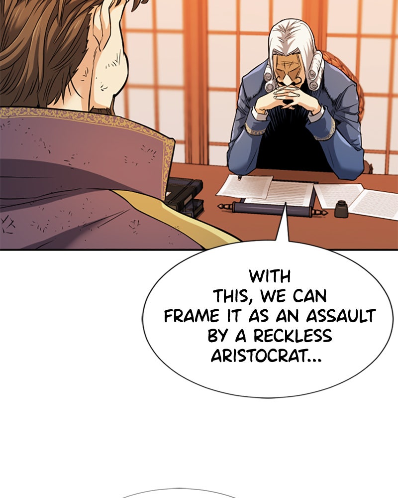 Read The Greatest Estate Developer Manga Online