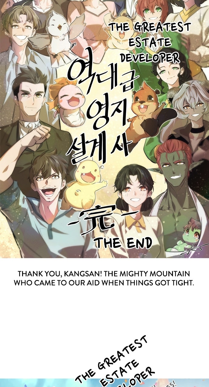 Read The Greatest Estate Developer Manga Online