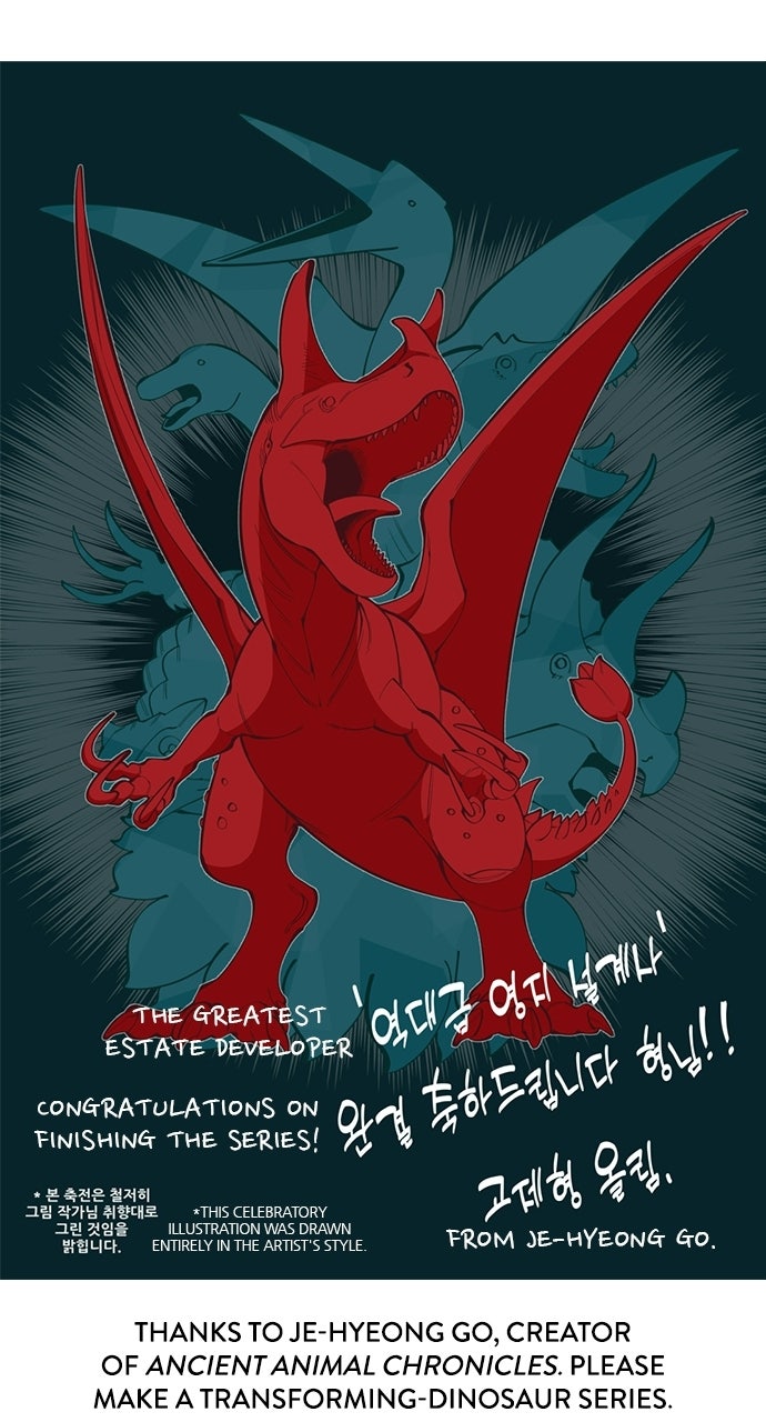Read The Greatest Estate Developer Manga Online