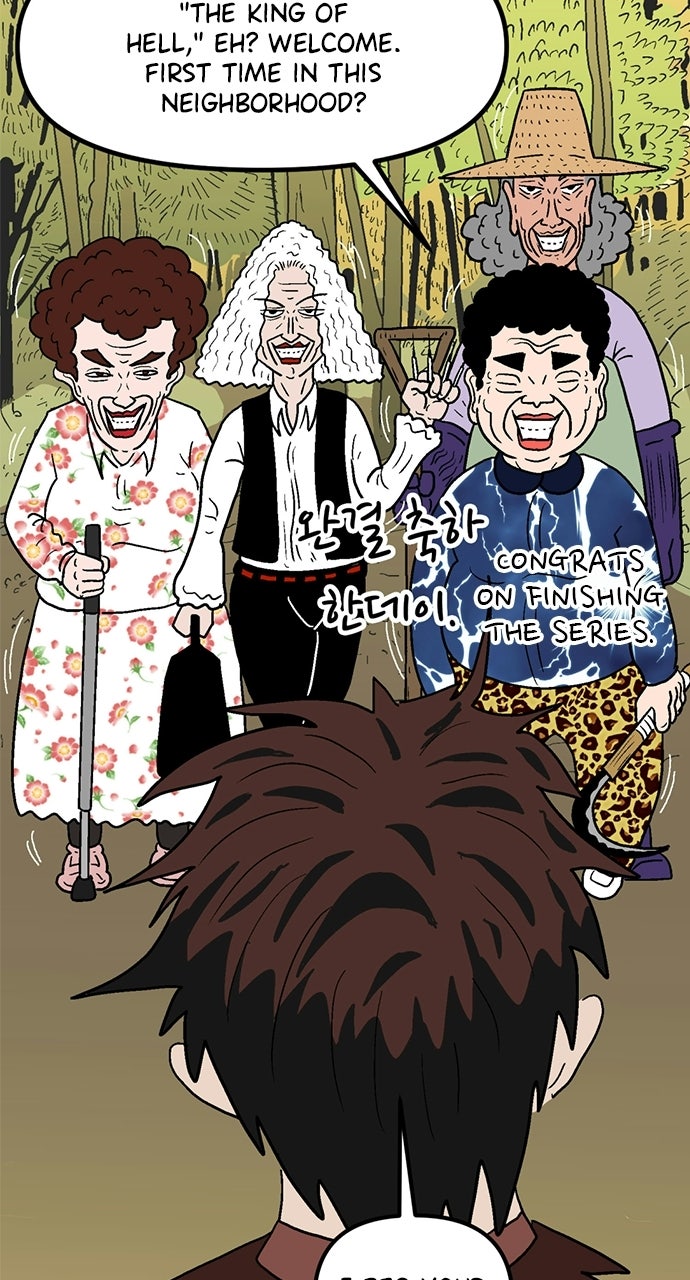 Read The Greatest Estate Developer Manga Online