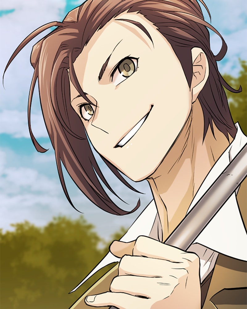 Read The Greatest Estate Developer Manga Online