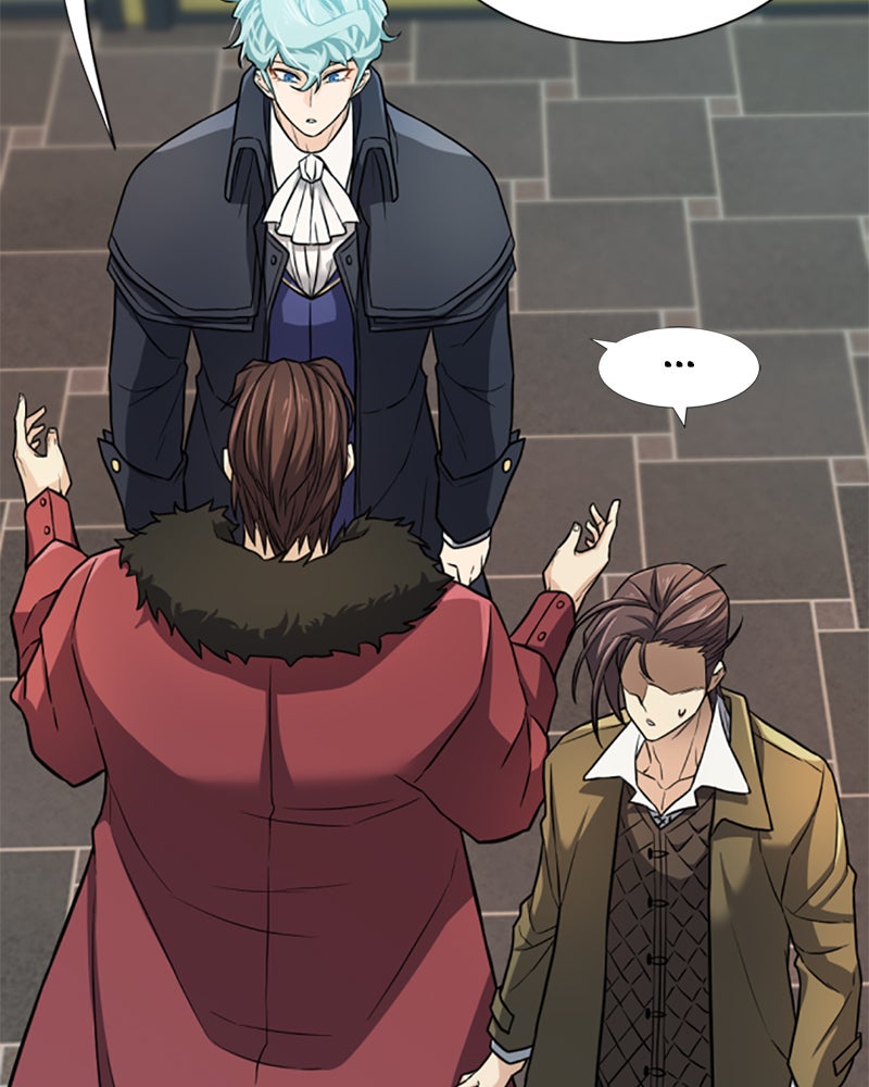 Read The Greatest Estate Developer Manga Online