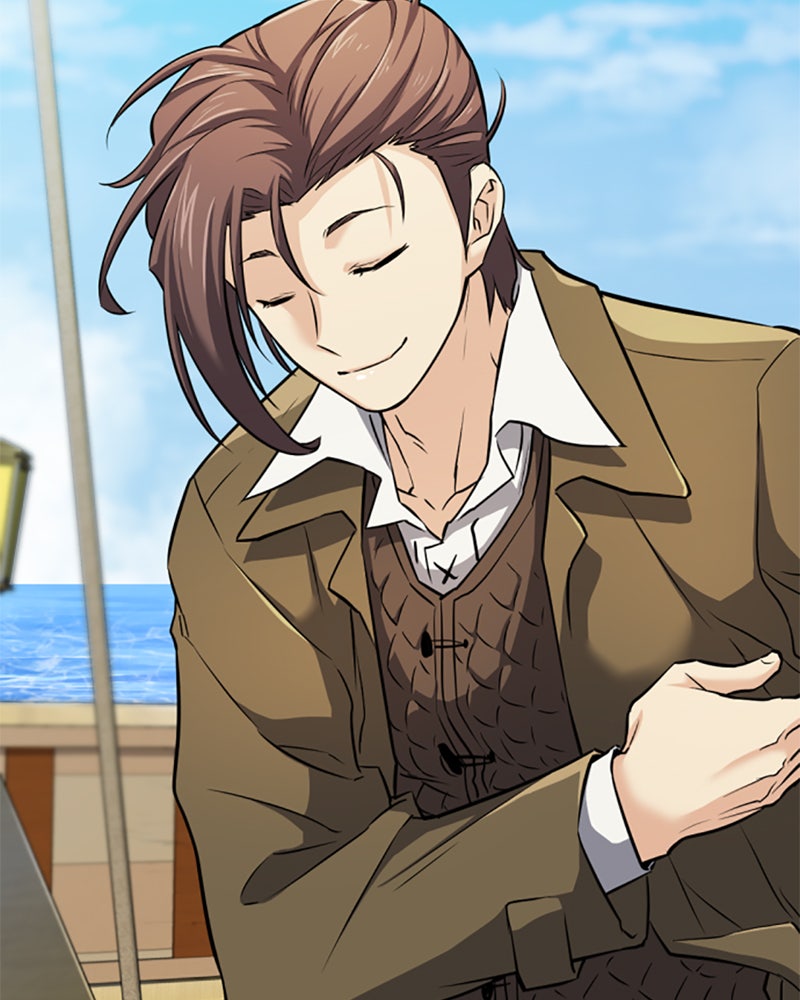 Read The Greatest Estate Developer Manga Online